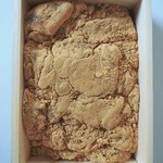 庵月 - わらび餅の中身