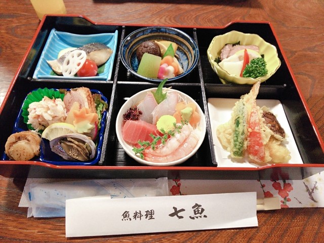 魚料理七魚 石神井公園 割烹 小料理 食べログ 魚料理七魚 石神井公園 割烹 小料理 食べログ
