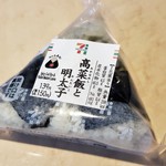 セブンイレブン - 