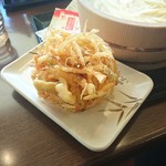 Marugame Seimen - かき揚げ