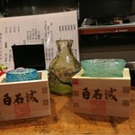 丸秀酒店 - 