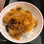 街かど屋 - ご飯にオン