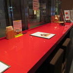 イッピン カフェ - 店内