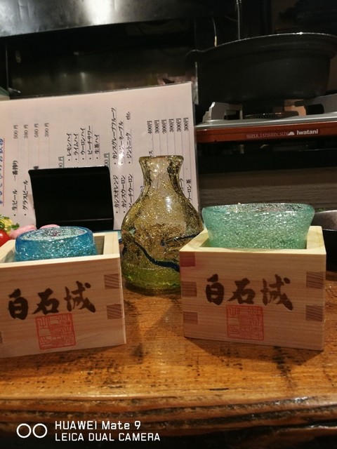 丸秀酒店（マルシュウサケテン） - 白石（その他）の写真