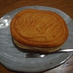 広島白十字 - 