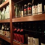 佳酒真楽やまなか - 