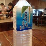 佳酒真楽やまなか - 