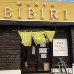 MENYA BIBIRI - 