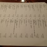 佳酒真楽やまなか - 