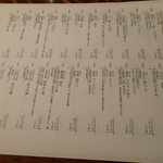 佳酒真楽やまなか - 