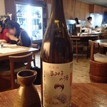 佳酒真楽やまなか - 