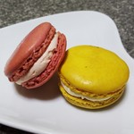 ピエール・エルメ・パリ - アンフィニマン ローズ と アンフィニマン シトロン