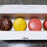 ピエール・エルメ・パリ - 