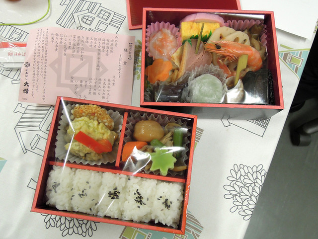 日本ばし大増 大宮そごう店 大宮 弁当 食べログ