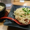 鶏と魚だしのつけめん哲 溝の口店