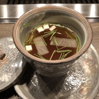 USHIGORO S. NISHIAZABU - 