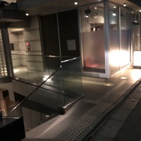 USHIGORO S. NISHIAZABU - 