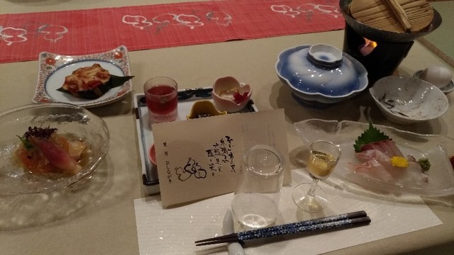 日本一 まずい温泉 の宿 By たけのこめばる ひさご荘 月岡 旅館 食べログ 日本一 まずい温泉 の宿 By たけのこめばる ひさご荘 月岡 旅館 食べログ
