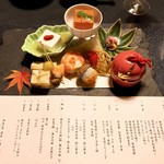 湯主一條 - 前菜いろいろ！