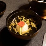 湯主一條 - お椀　菊花蕪　紅葉唐墨　青味