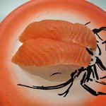回転寿司すノ家 - サーモン