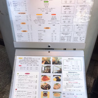 厳選洋食さくらい - 入り口のメニュー
