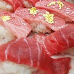 みなと市場 小松鮪専門店 - ◆「まぐろ握り」お正月限定バージョン