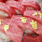 みなと市場 小松鮪専門店 - ◆「まぐろ握り」お正月限定バージョン