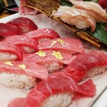 みなと市場 小松鮪専門店 - ◆「まぐろ握り」お正月限定バージョン