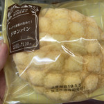 ナチュラルローソン - 料理写真: