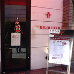 CAFE RIGOLETTO - 