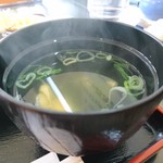 レインボー - スープ
