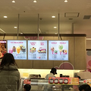 アリオ上田内でおすすめのグルメ情報をご紹介 食べログ