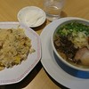 ラーメン小金太