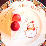 ザ・ラウンジ - 