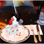 ザ・ラウンジ - 