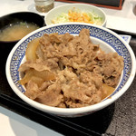 Yoshinoya - ＊牛丼（アタマ）（¥480）