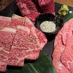 新ホルモン焼肉 びっくりや - 