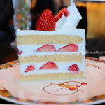 ザ・ラウンジ - 