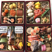 日本料理てら岡 中洲本店 - 解凍しきれていないので、一部食材が凍ってます
