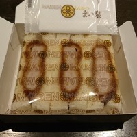 とんかつ まい泉 青山本店 - 