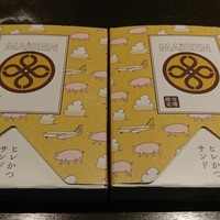 とんかつ まい泉 青山本店 - 