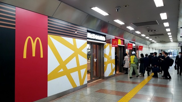 閉店 マクドナルド Jr秋葉原店 秋葉原 ハンバーガー 食べログ