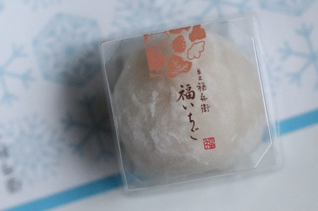 菓匠 禄兵衛 長浜バイパス店 - 長浜/和菓子 | 食べログ