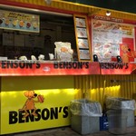 BENSON'S - 店外観