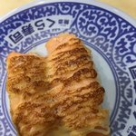 無添くら寿司 - 