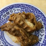 無添くら寿司 - 