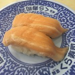 無添くら寿司 - 