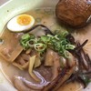 味千ラーメン - 料理写真:
