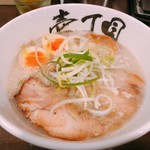 壱丁目ラーメン - 